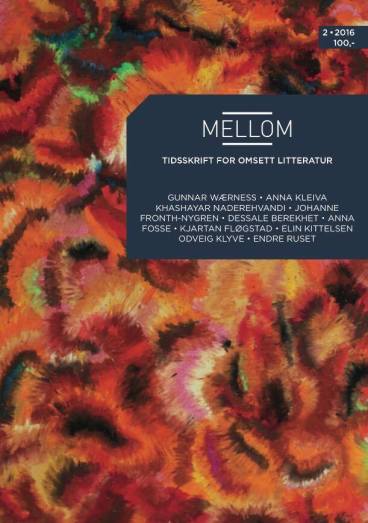 14483871_10154285729030100_61787588_n